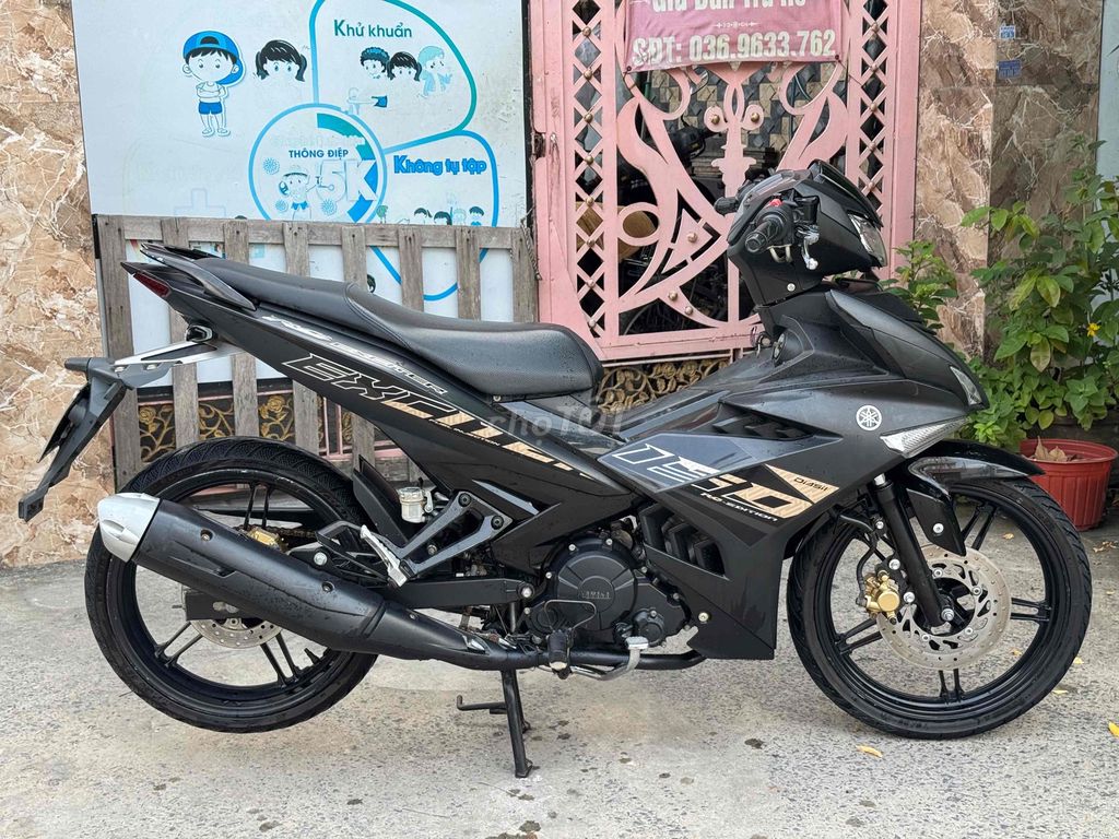 Yamaha Exciter 2022 - ảnh 5