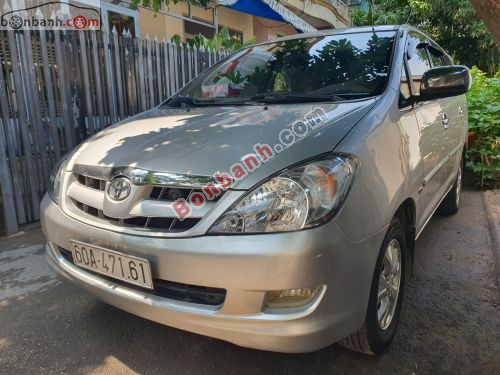 Toyota Innova G 2007 - ảnh 1