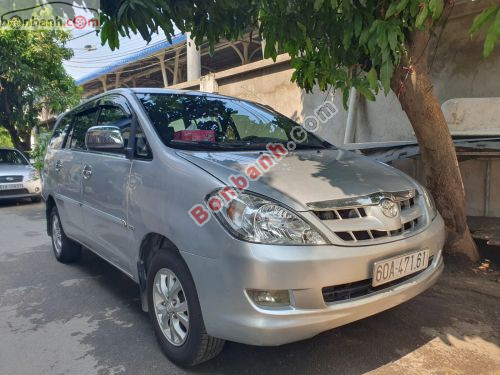 Toyota Innova G 2007 - ảnh 2