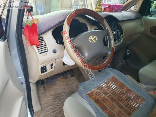 Toyota Innova G 2007 - ảnh 5