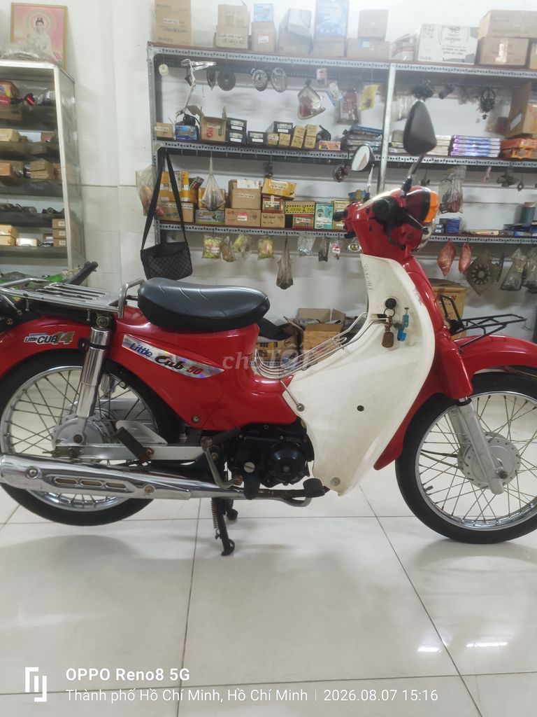 Honda Cub 2019 - ảnh 1