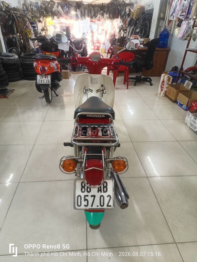 Honda Cub 2019 - ảnh 3