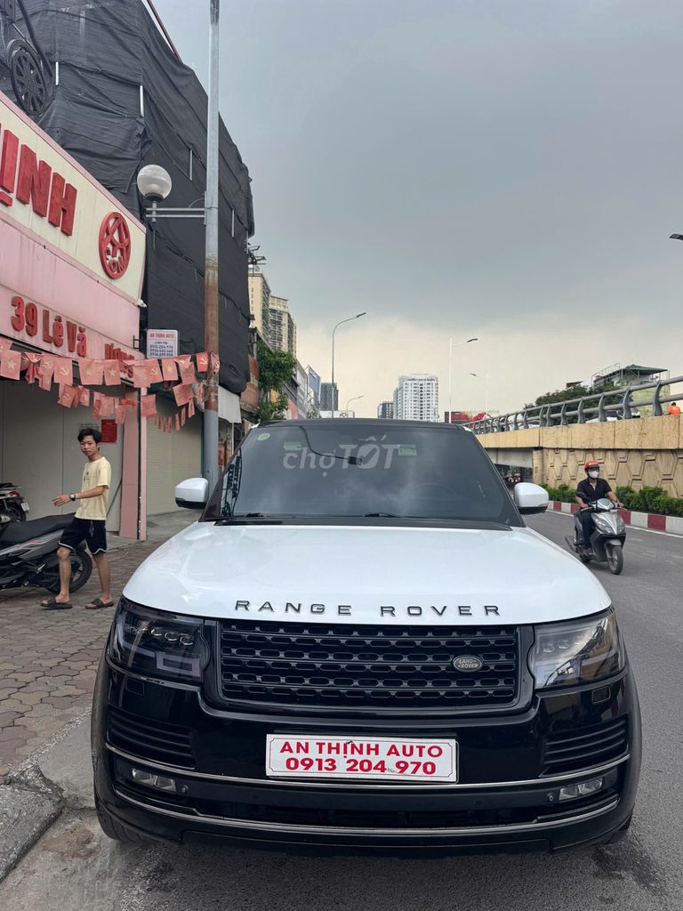 Land Rover Range Rover 2015 - ảnh 1