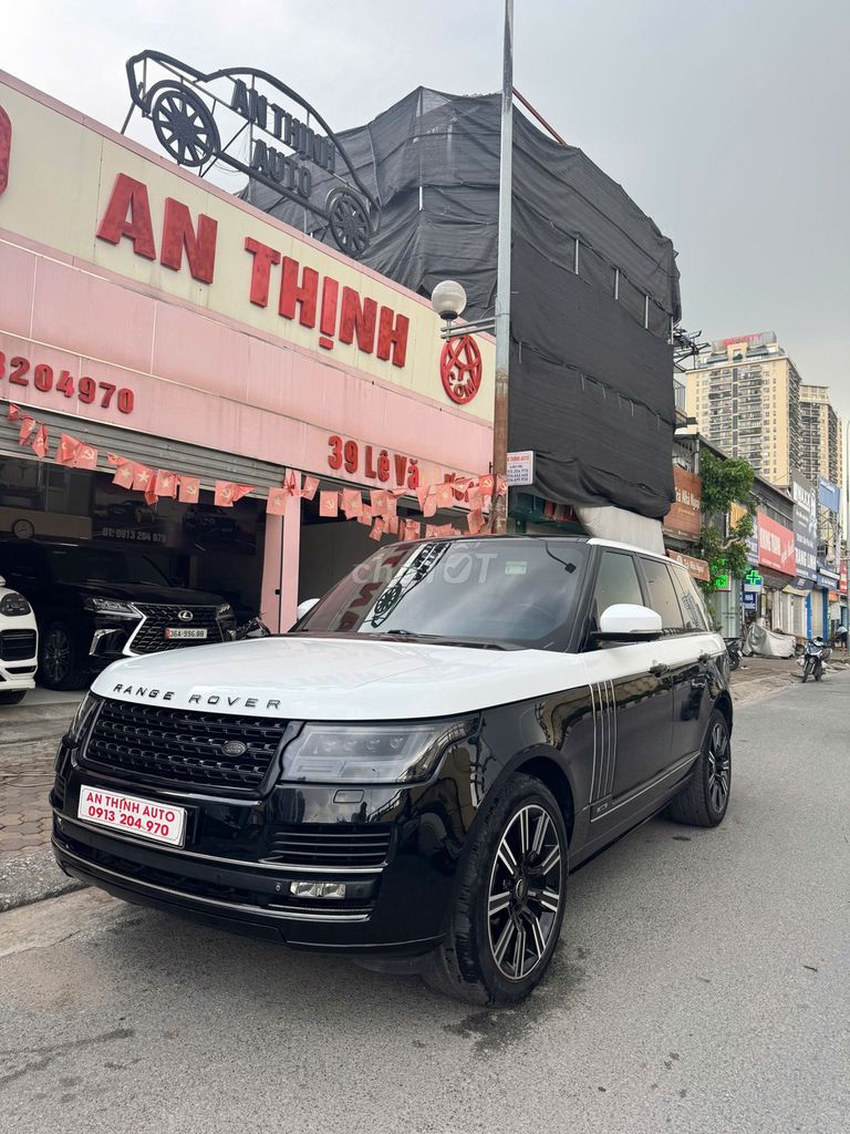 Land Rover Range Rover 2015 - ảnh 2