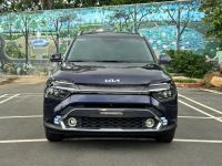 Kia Carens 1.5G Luxury 2024 - ảnh 1