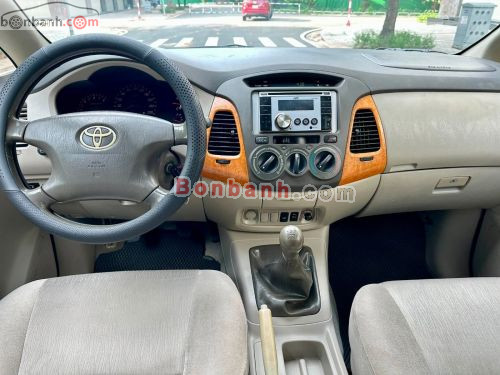 Toyota Innova G 2011 - ảnh 5