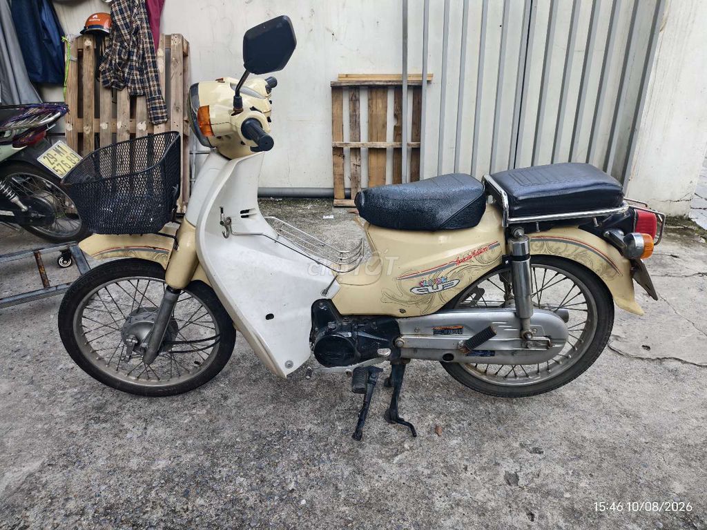 Honda Cub 2016 - ảnh 1