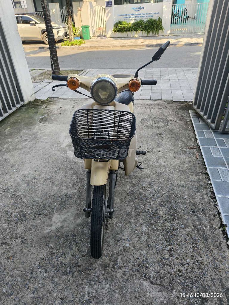 Honda Cub 2016 - ảnh 2