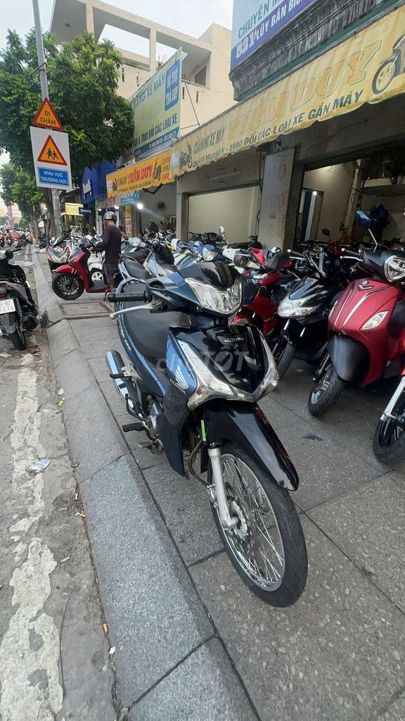 Honda Future 2023 - ảnh 1