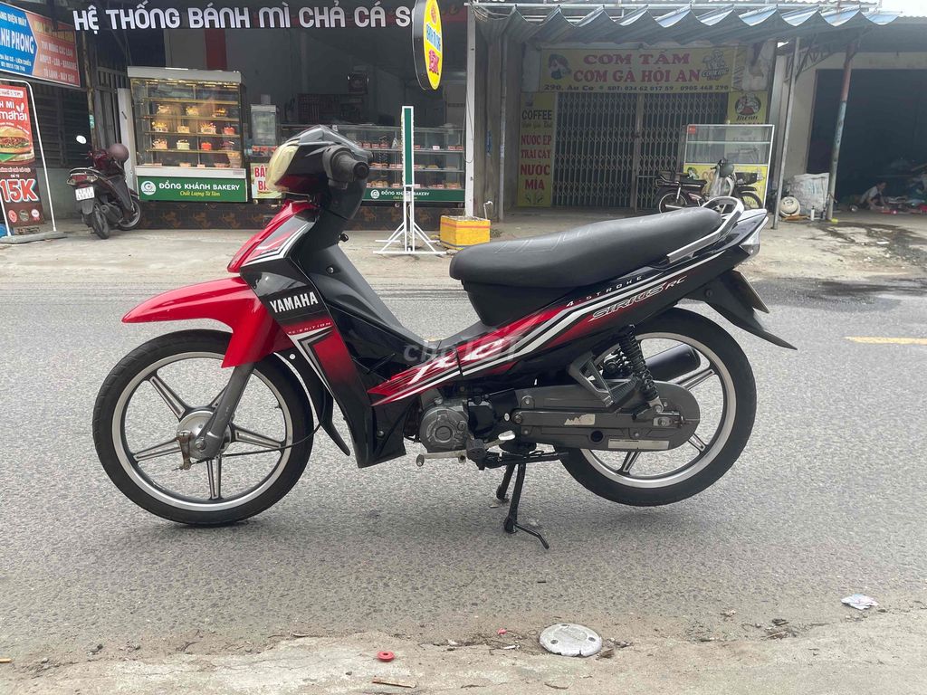 Yamaha Sirius 2016 - ảnh 2