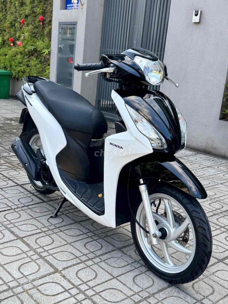 Vison 2020 - ảnh 1