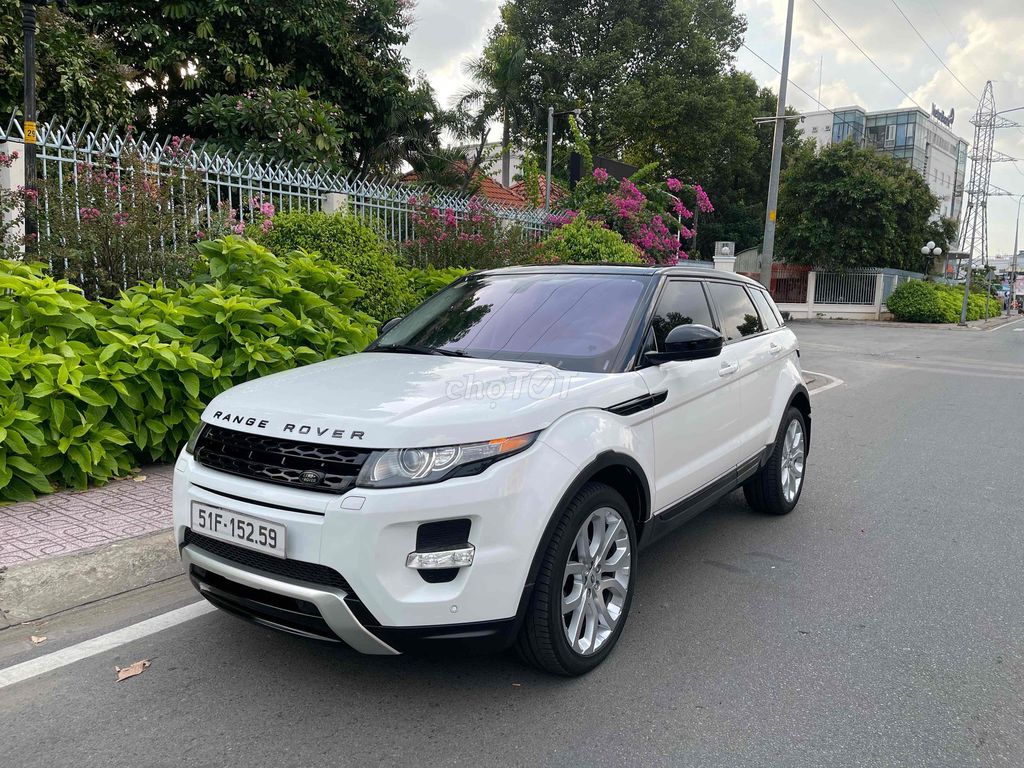 Land Rover 2014 - ảnh 2