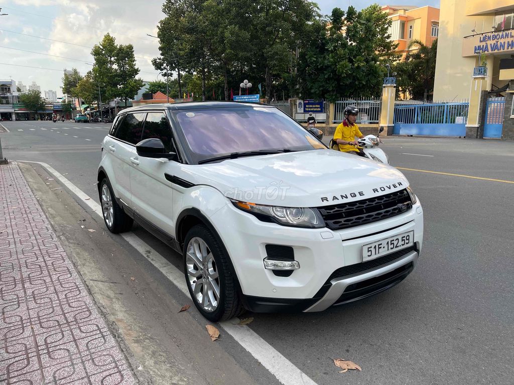 Land Rover 2014 - ảnh 3
