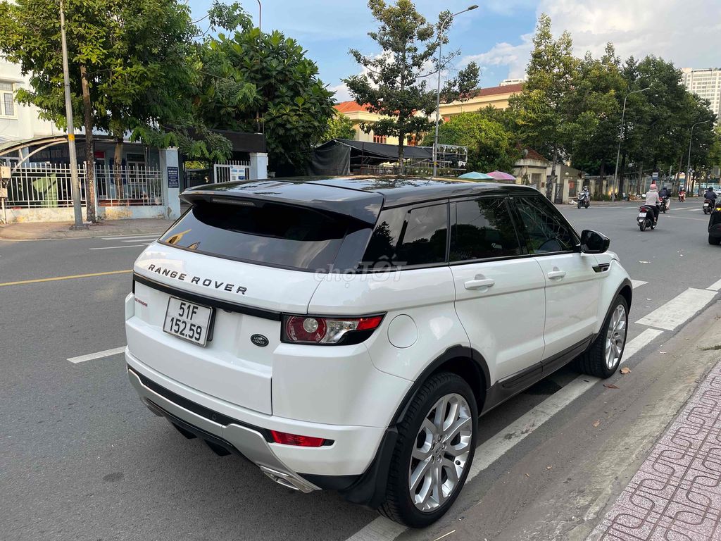 Land Rover 2014 - ảnh 5