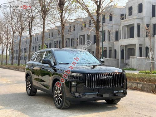 Jaecoo 2026 - ảnh 4