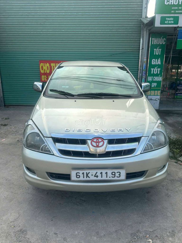 Toyota Innova 2008 - ảnh 1