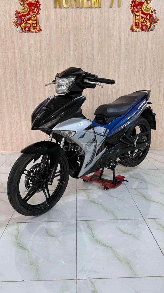 Yamaha Exciter 2014 - ảnh 1