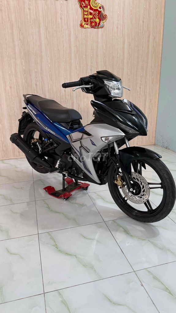 Yamaha Exciter 2014 - ảnh 3