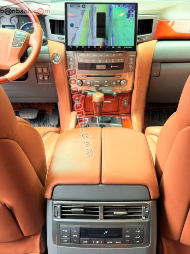 Lexus LX 570 2008 - ảnh 5