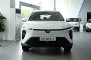 VinFast VF MPV 7 AT 2026 - ảnh 1