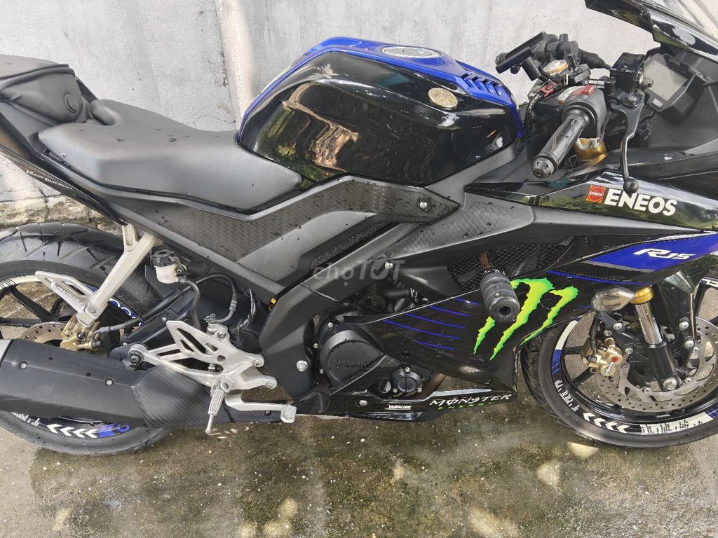 Yamaha R 2021 - ảnh 3