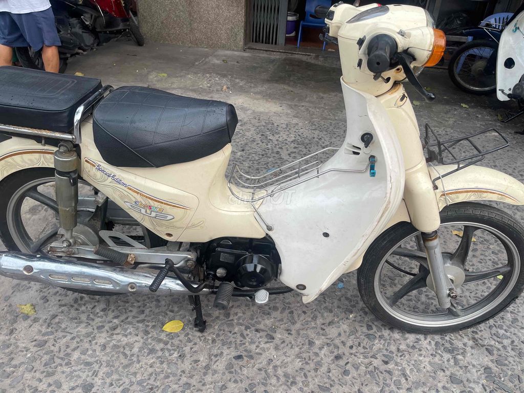 Honda Cub 2017 - ảnh 3
