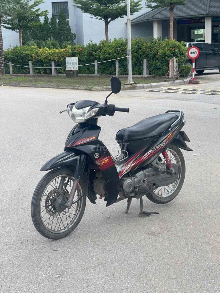 Yamaha Sirius 2016 - ảnh 1