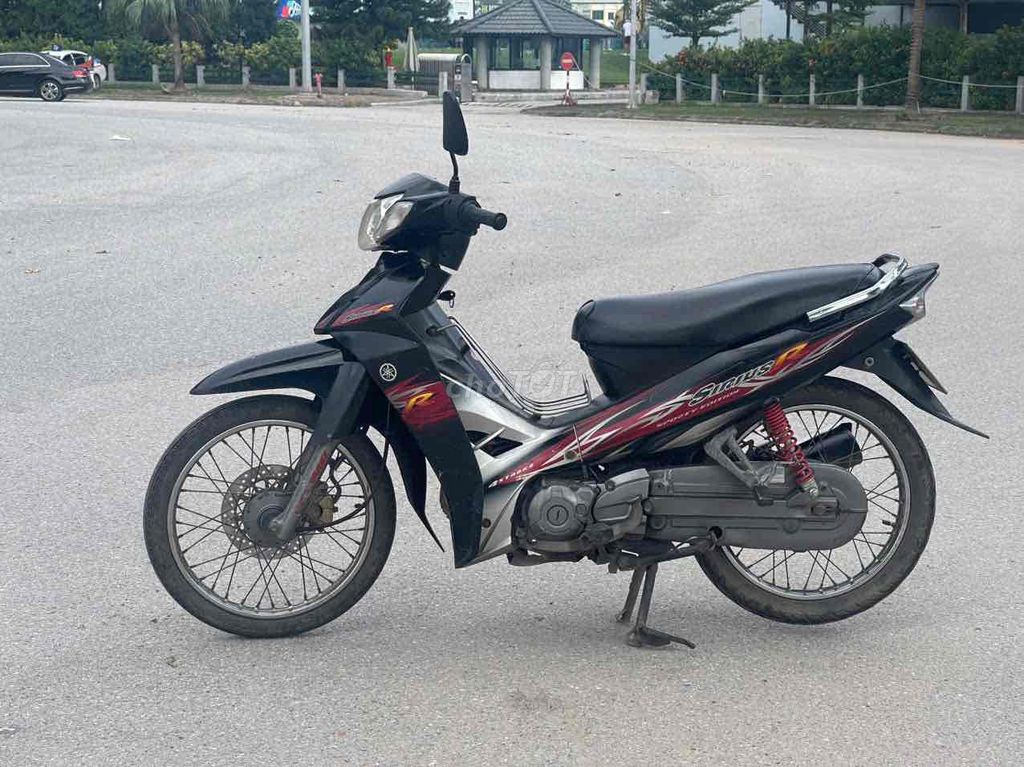 Yamaha Sirius 2016 - ảnh 4