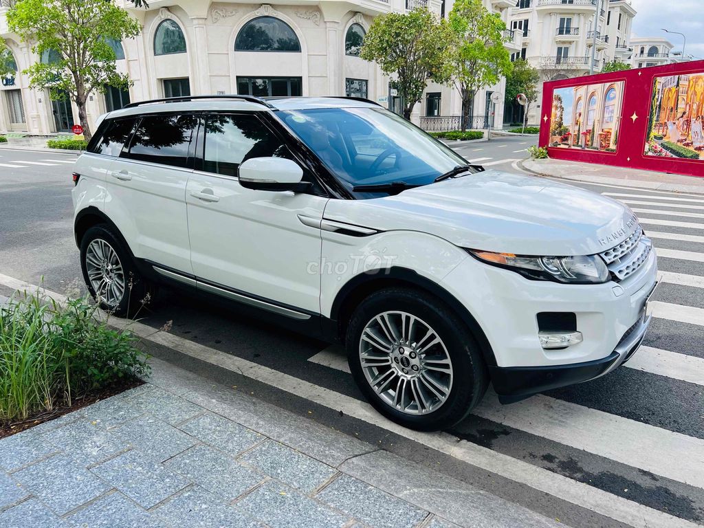 Land Rover 2012 - ảnh 2