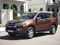 Isuzu 2016 - ảnh 1