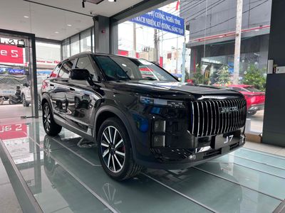 Chery 2025 - ảnh 1