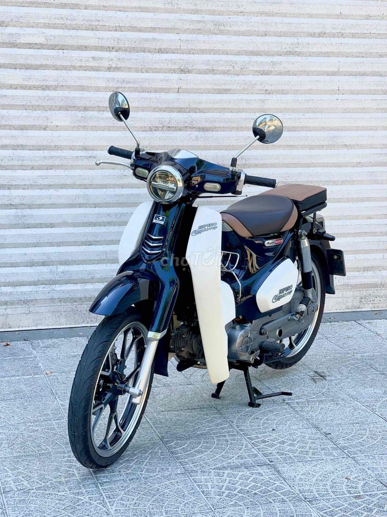 Honda Cub 2020 - ảnh 1