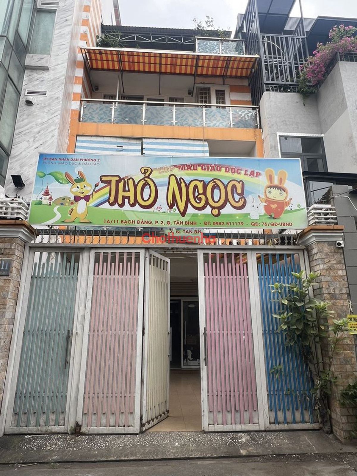 Bất động sản tại TP. Hồ Chí Minh - ảnh 1