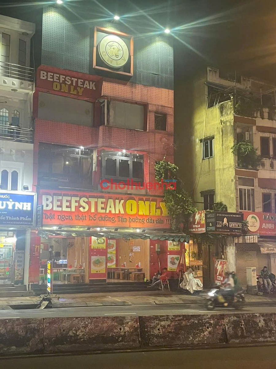 Bất động sản tại TP. Hồ Chí Minh - ảnh 1