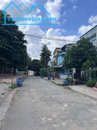Bất động sản tại Bình Dương - ảnh 1