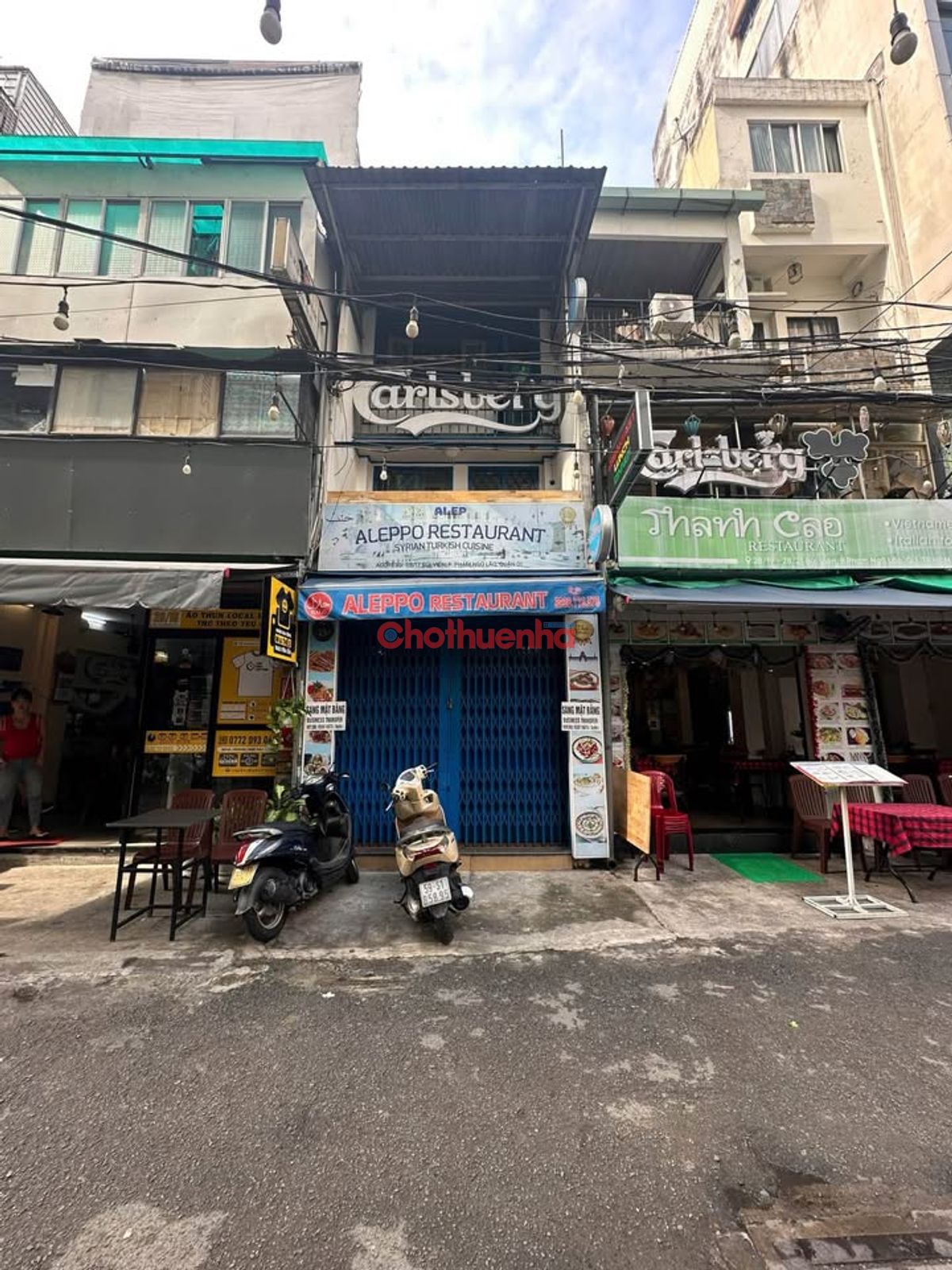 Bất động sản tại TP. Hồ Chí Minh - ảnh 1