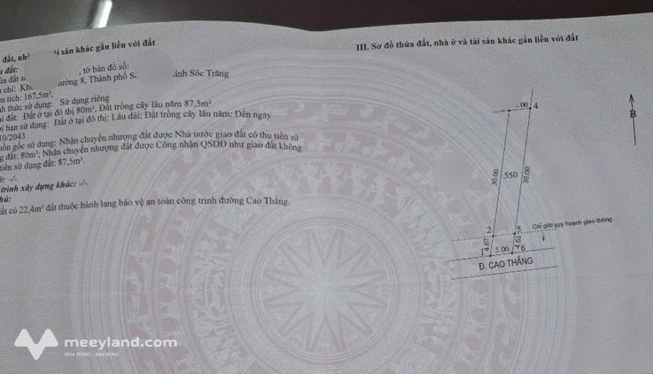 Bất động sản tại Cần Thơ - ảnh 1
