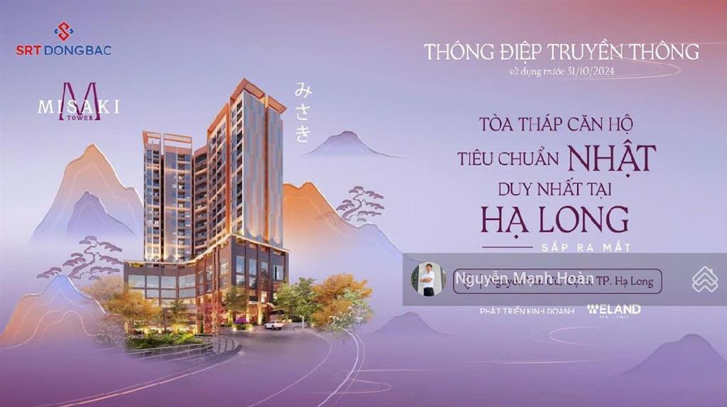 Bất động sản tại Quảng Ninh - ảnh 1