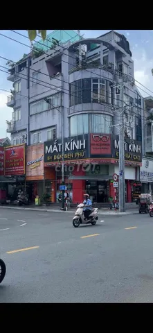 Bất động sản tại Bình Dương - ảnh 1