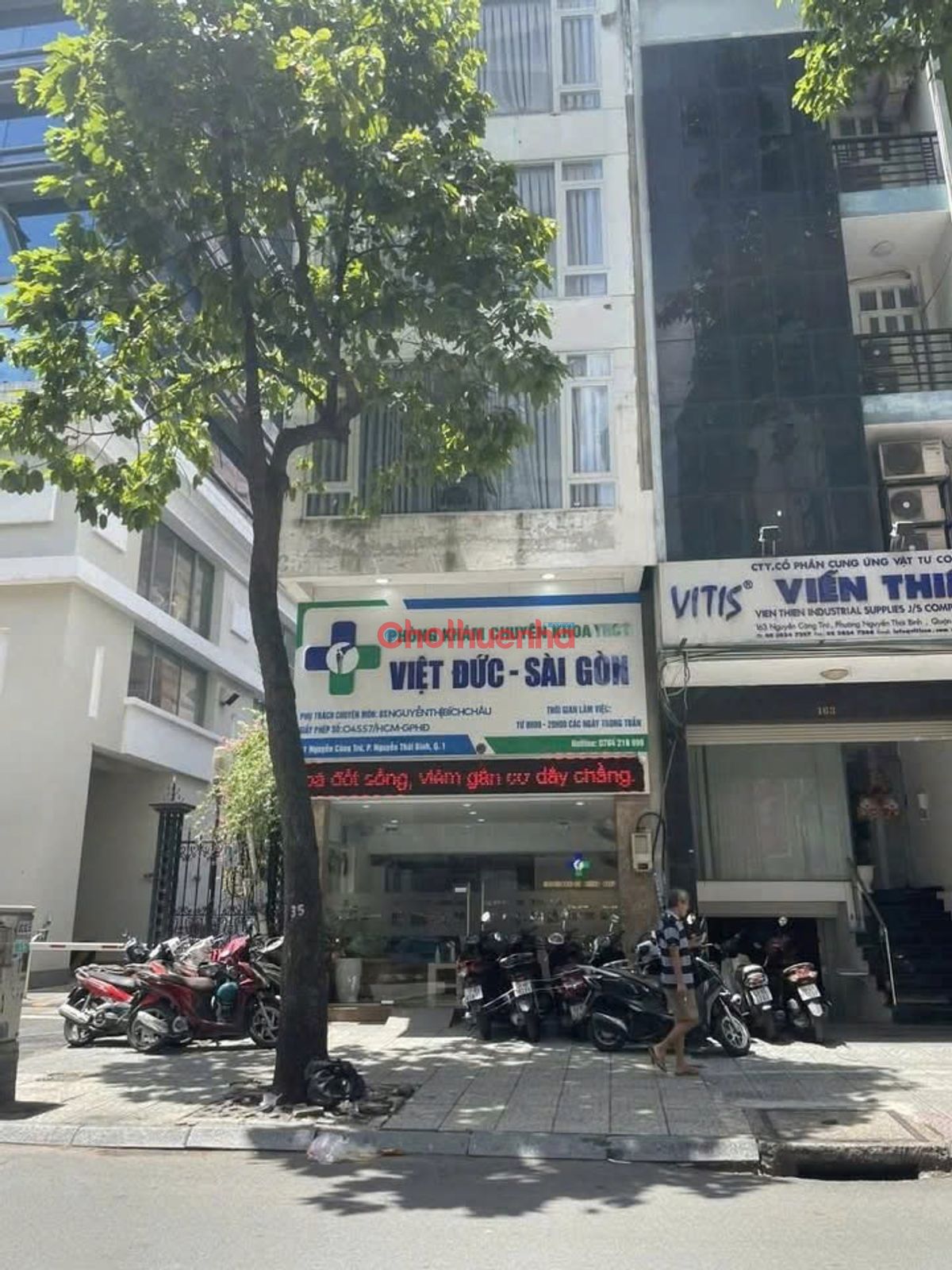 Bất động sản tại TP. Hồ Chí Minh - ảnh 1