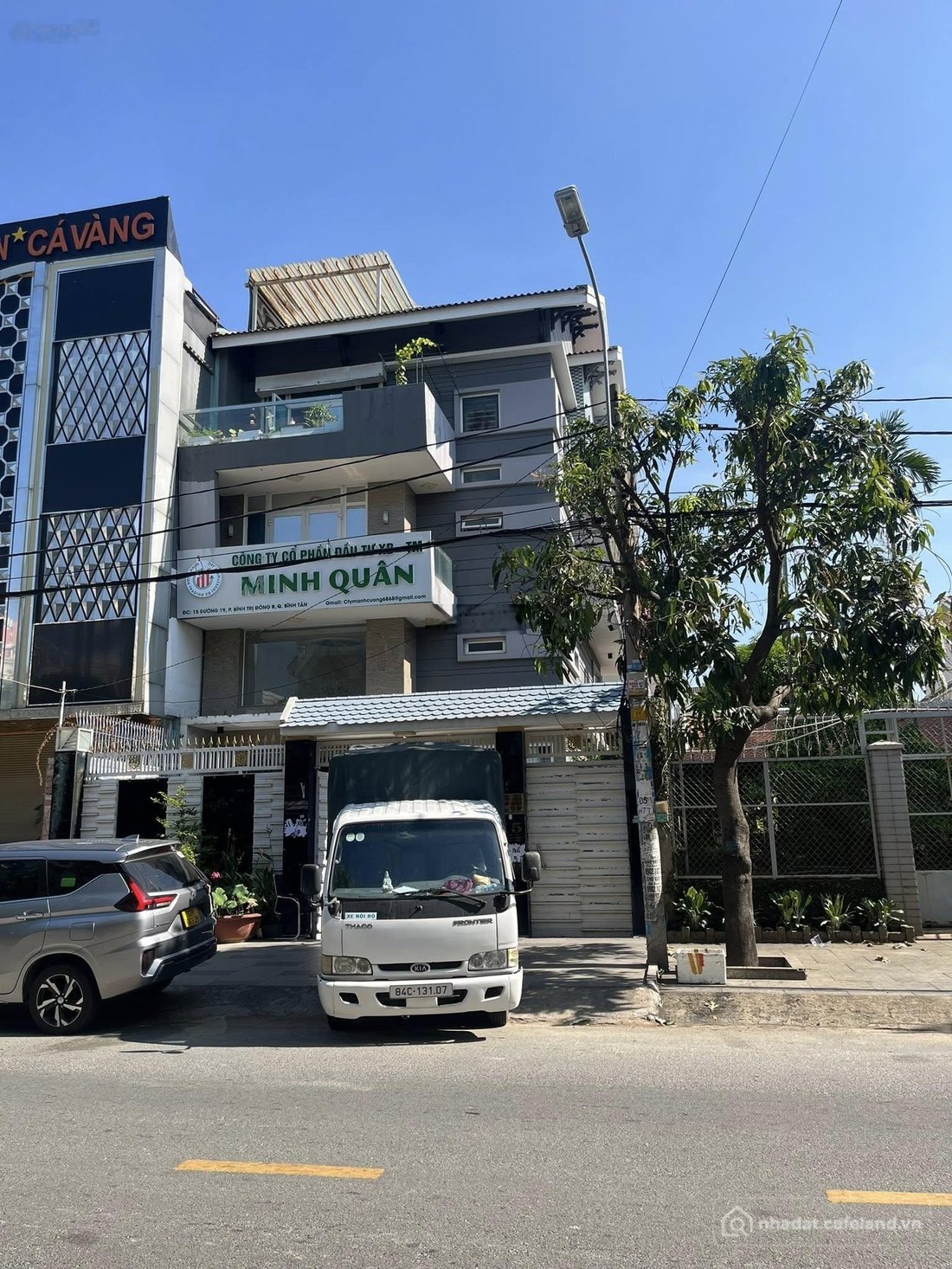 Bất động sản tại TP. Hồ Chí Minh - ảnh 1