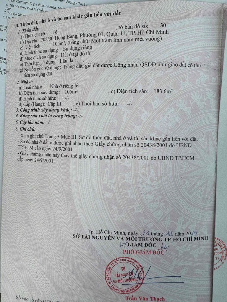 Nhà riêng tại 11, TP. Hồ Chí Minh - ảnh 3