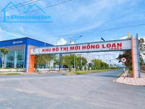 Bất động sản tại Cần Thơ - ảnh 1
