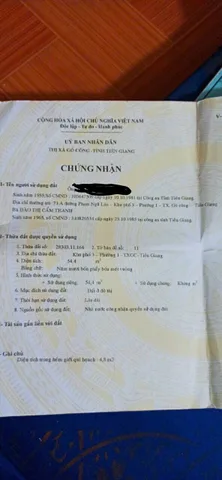 Bất động sản tại Tiền Giang - ảnh 1