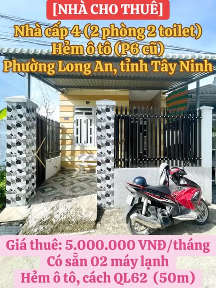 Bất động sản tại Tây Ninh - ảnh 1