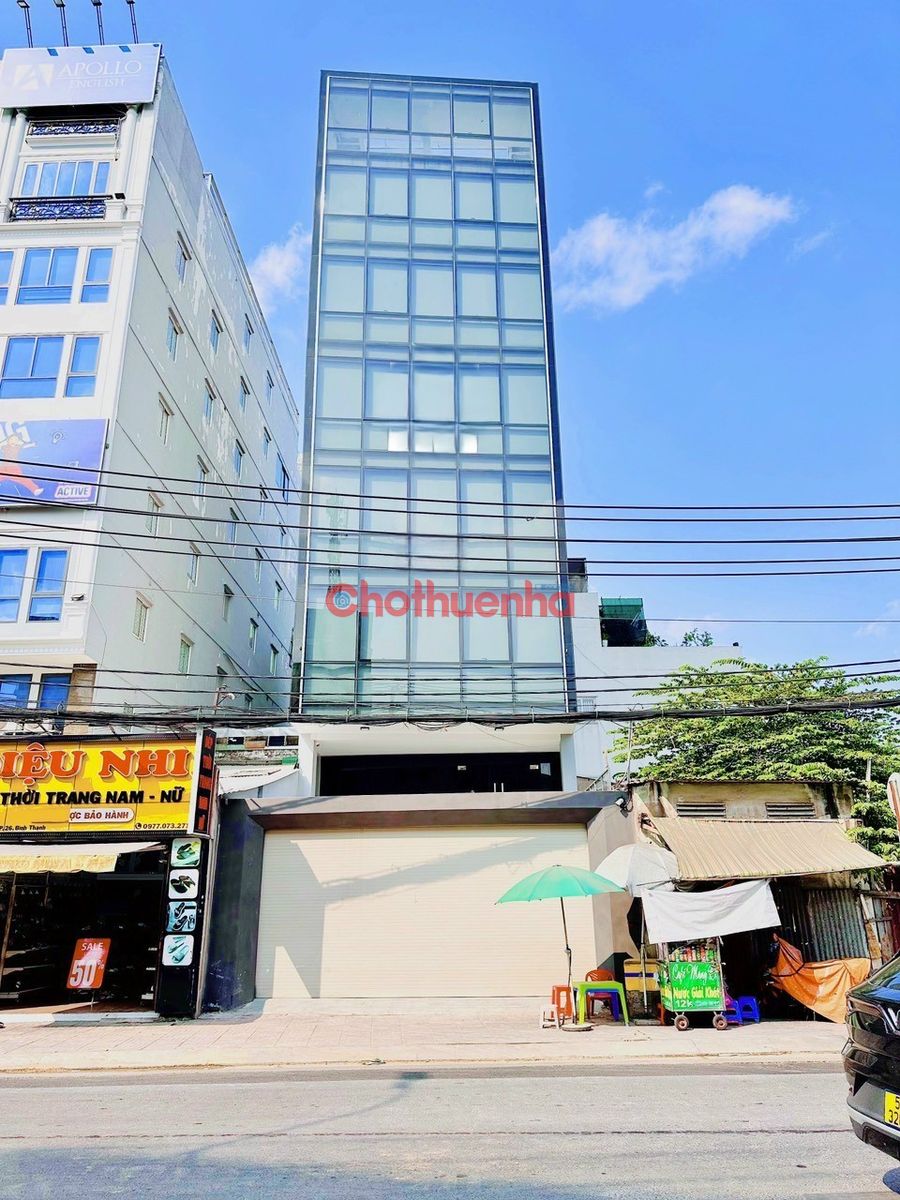 Bất động sản tại TP. Hồ Chí Minh - ảnh 1