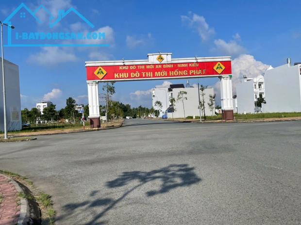Bất động sản tại Cần Thơ - ảnh 1