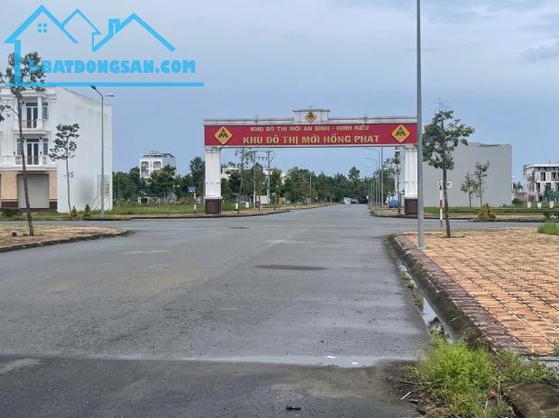 Bất động sản tại Cần Thơ - ảnh 1