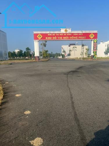 Bất động sản tại Cần Thơ - ảnh 1