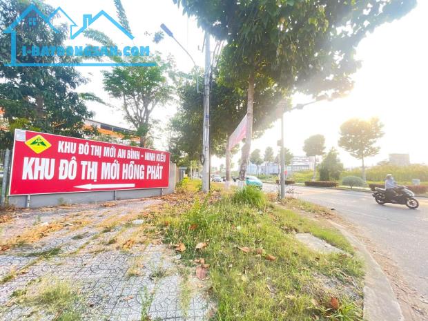 Bất động sản tại Cần Thơ - ảnh 1